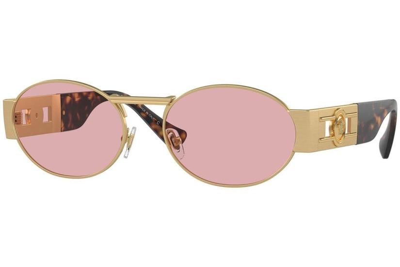 Versace VE2264 (100284) 56 | Unisex Pembe Güneş Gözlüğü